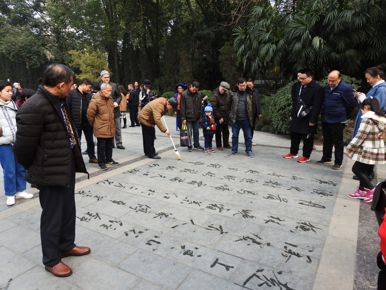 The Contemporary Chinese Urban Landscape and Public Realm